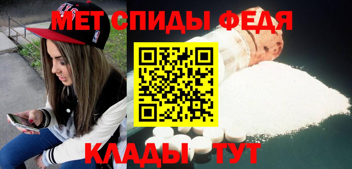 ТГК Луховицы