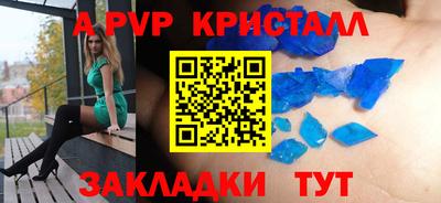 МДМА Донской