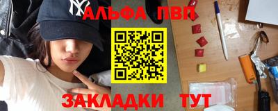 герыч Заволжье