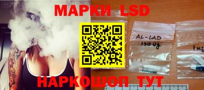 кокаин Жуковский