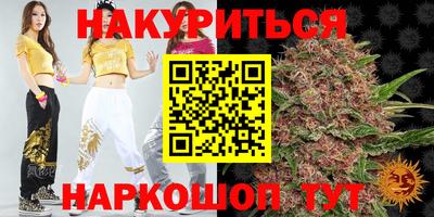 МДМА Донской