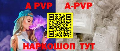 МДМА Донской