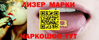 МДМА Донской