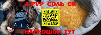 МДМА Донской