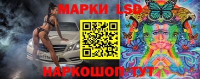 меф Донецк