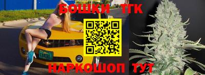 МДМА Донской