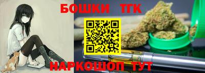 меф Донецк