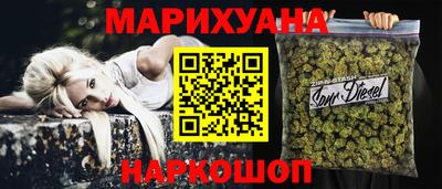 МДМА Донской
