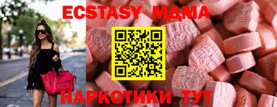 spice Дубна