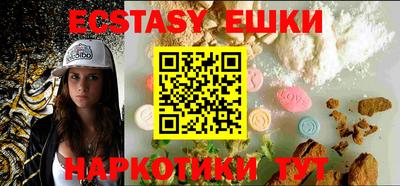 spice Дубна
