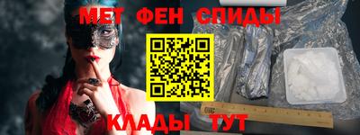 spice Дубна