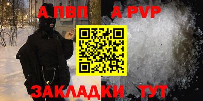 МДМА Донской
