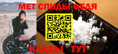 spice Дубна