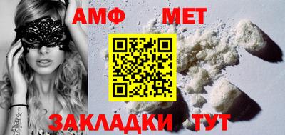 spice Дубна