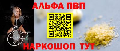 МДМА Донской