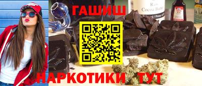МДМА Донской