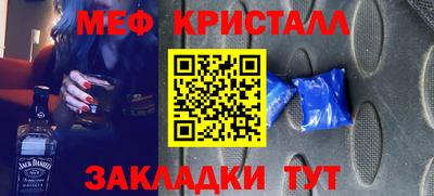spice Дубна