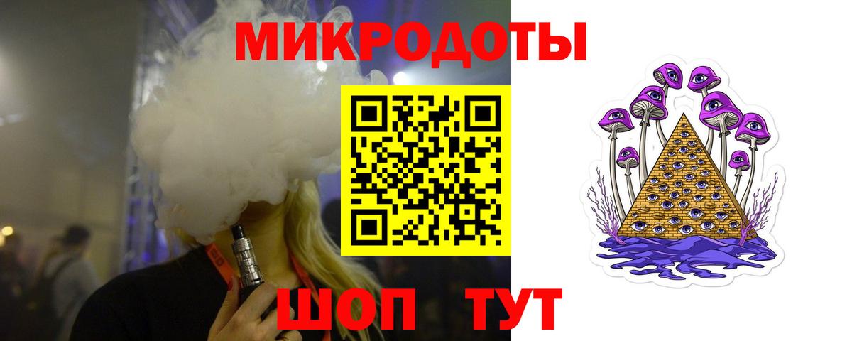Псилоцибиновые грибы мухоморы  Псилоцибиновые грибы Psilocybine cubensis  Луховицы  Вход с VPN 